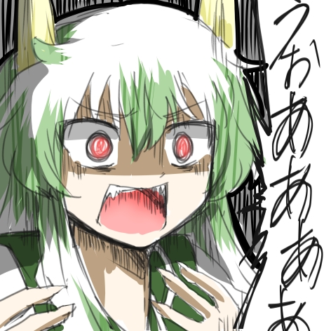 angry ex-keine green_hair horns kamishirasawa_keine long_hair lowres open_mouth rebecca_(keinelove) red_eyes solo touhou