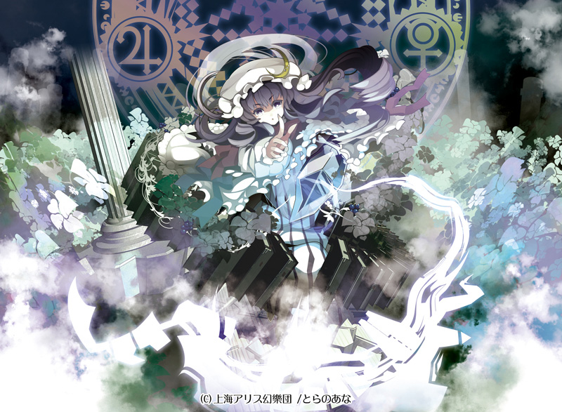book bow crescent crystal frills hair_bow hat long_hair long_sleeves magic_circle open_mouth patchouli_knowledge pointing purple_eyes purple_hair solo touhou uki_(room_405)