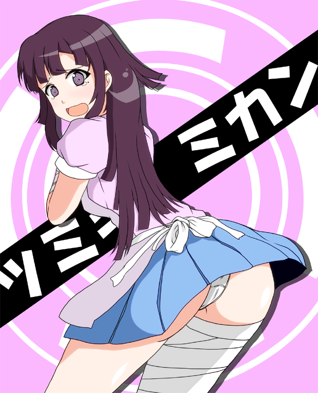 apron ass breasts character_name danganronpa embarrassed from_behind itijou_yaito leaning_forward long_hair looking_back medium_breasts miniskirt mole mole_under_eye nurse open_mouth panties pantyshot purple_eyes purple_hair shirt skirt skirt_flip solo standing super_danganronpa_2 tears thighs translated tsumiki_mikan underwear upskirt white_panties