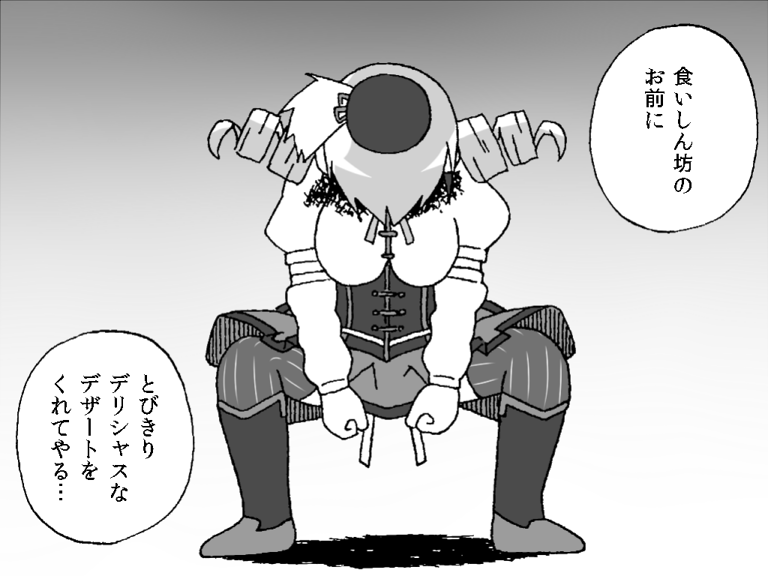 beret boots comic corset detached_sleeves drill_hair gogiga_gagagigo gradient gradient_background greyscale hat magical_girl mahou_shoujo_madoka_magica monochrome puffy_sleeves skirt striped striped_legwear thighhighs tomoe_mami translated twin_drills twintails vertical-striped_legwear vertical_stripes