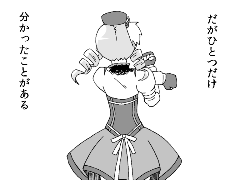 beret blood comic corset drill_hair fingerless_gloves from_behind gloves gogiga_gagagigo greyscale hat mahou_shoujo_madoka_magica monochrome simple_background skirt tomoe_mami translated twin_drills twintails white_background