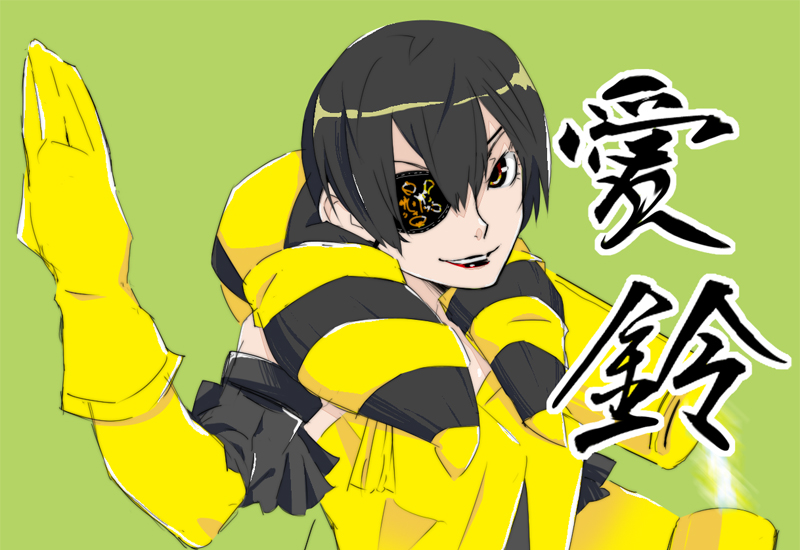 ai_rin anarchy_reigns black_hair detached_sleeves eyepatch flat_chest ghost-q makeup max_anarchy sega smile yellow_eyes