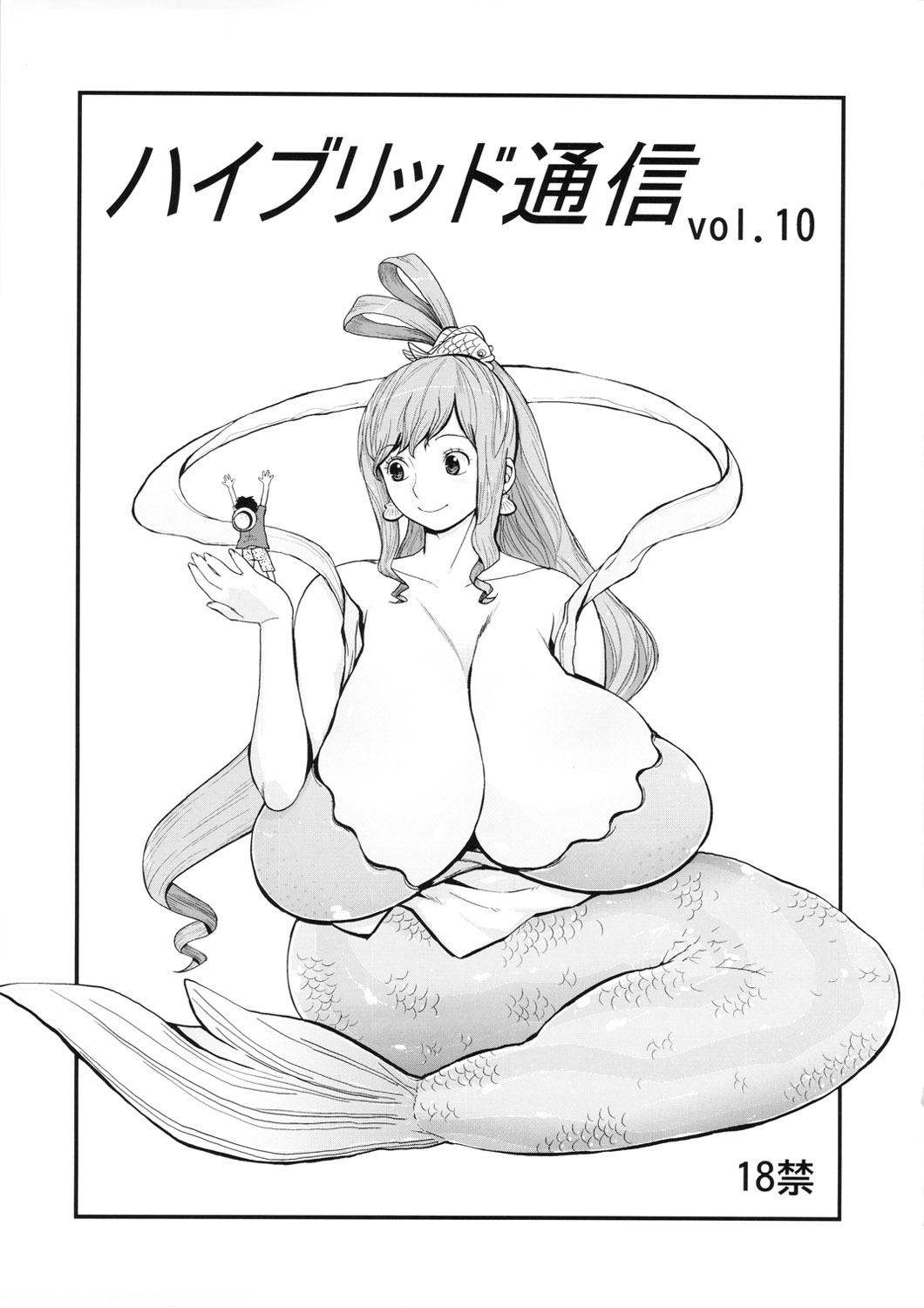 gigantic_breasts mermaid monkey_d_luffy monster_girl one_piece plump shirahoshi size_difference smile
