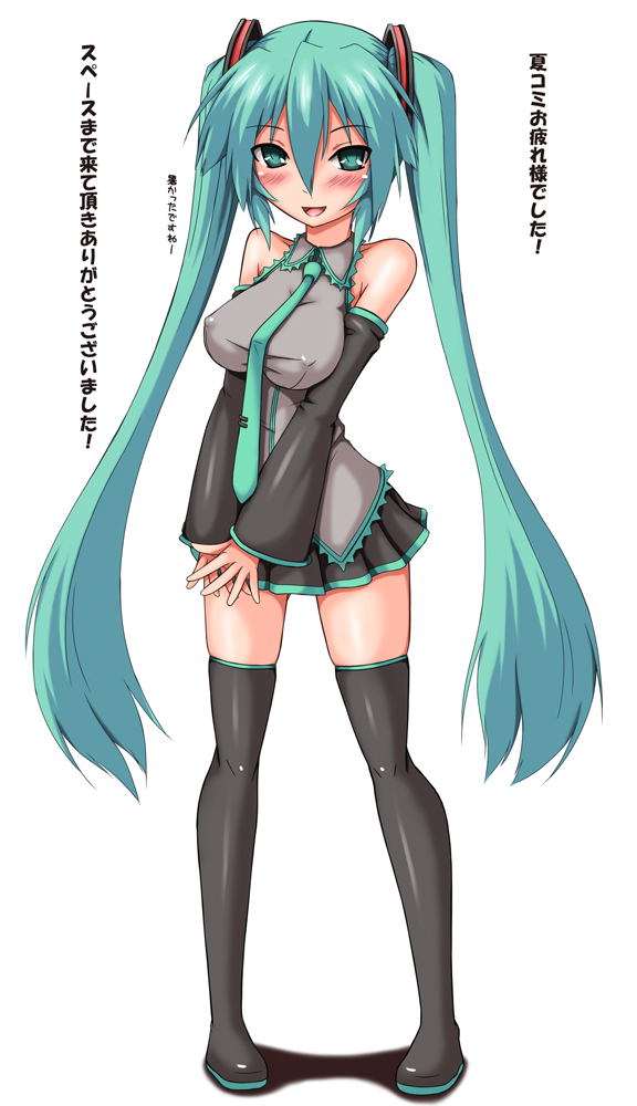 blush boots breasts covered_nipples detached_sleeves green_eyes green_hair hatsune_miku kokorono_arika large_breasts long_hair necktie pigeon-toed simple_background skirt solo thigh_boots thighhighs translation_request twintails very_long_hair vocaloid white_background