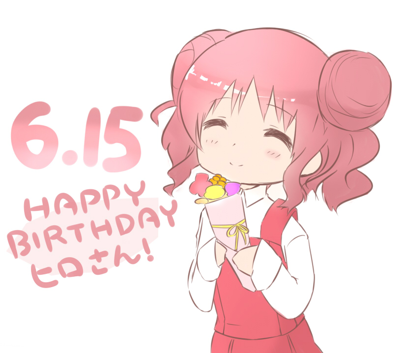 birthday closed_eyes double_bun gift hidamari_sketch hiro holding holding_gift minamito pink_hair smile