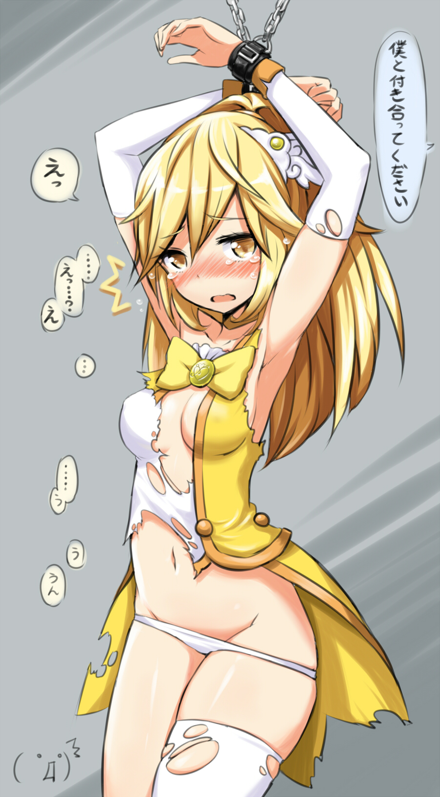 1girl alternate_costume armpits arms_up bdsm blonde_hair blush bondage bound bound_wrists bow breasts cure_peace detached_sleeves highres kise_yayoi long_hair magical_girl open_mouth panties precure skirt small_breasts smile_precure! solo tears thighhighs torn_clothes translated underwear white_legwear yellow_bow yellow_eyes yellow_skirt zaxwu