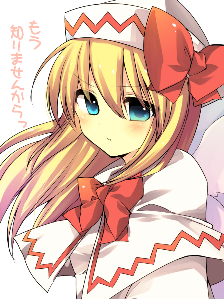 blonde_hair blue_eyes blush bow capelet check_translation dress hat hat_bow horon lily_white long_hair looking_at_viewer pout solo touhou translated translation_request upper_body white_dress
