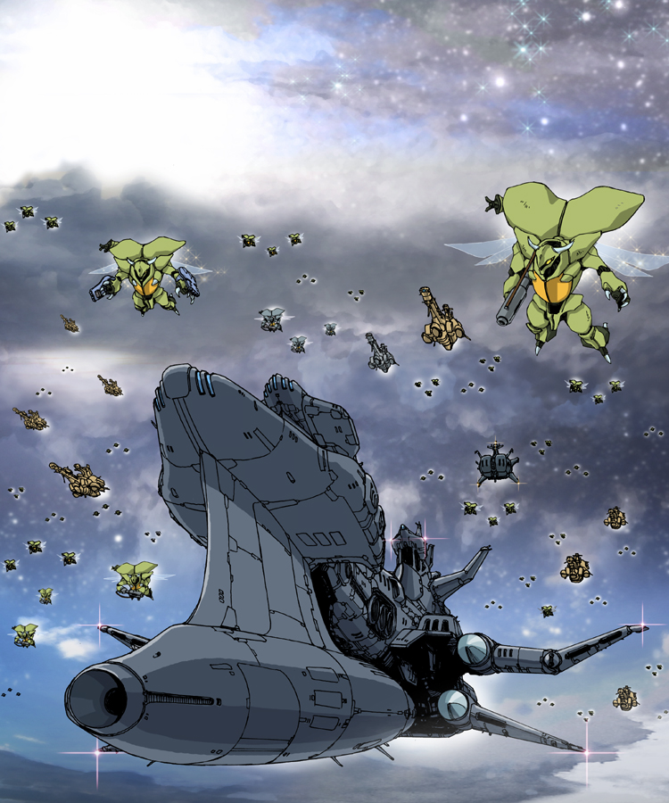 armor cannon cloud fantasy fleet flying insect_wings machinery mecha mountain no_humans oldschool science_fiction seisenshi_dunbine shijou_yukimasa space_craft star_(sky) wings