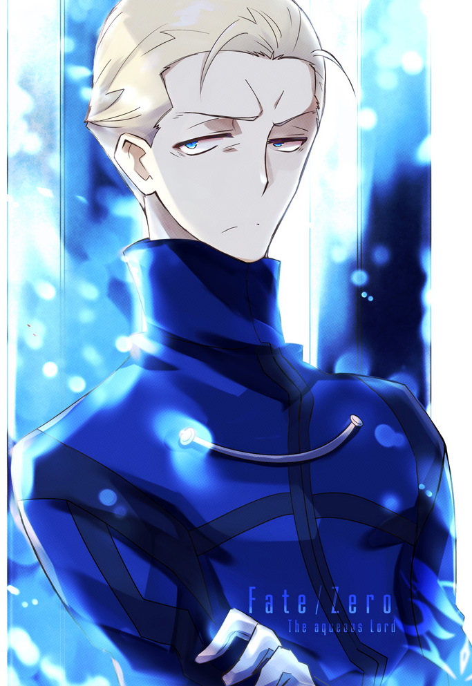 bad_id bad_pixiv_id blonde_hair blue_eyes crossed_arms fate/zero fate_(series) gloves kayneth_el-melloi_archibald male_focus nogi_(acclima) solo water