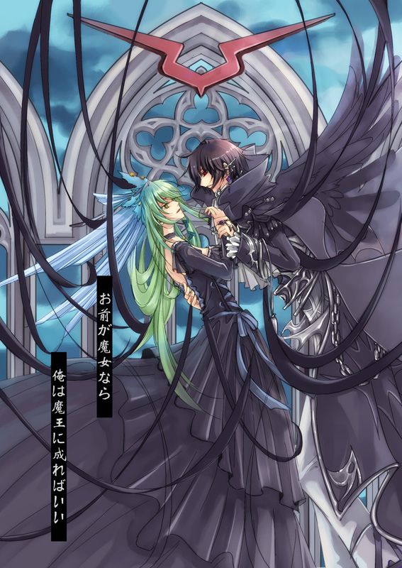 1girl bangs bare_back black_dress black_hair black_ribbon black_wings blue_ribbon c.c. chain cloud code_geass couple cross-laced_clothes dress earrings eyecatch feathered_wings frills from_side frown green_hair hair_ornament hand_on_another's_back hetero holding_hands jewelry jpeg_artifacts lelouch_lamperouge long_dress long_hair long_sleeves pants profile red_eyes ribbon sky text_focus translated very_long_hair wings zuowen