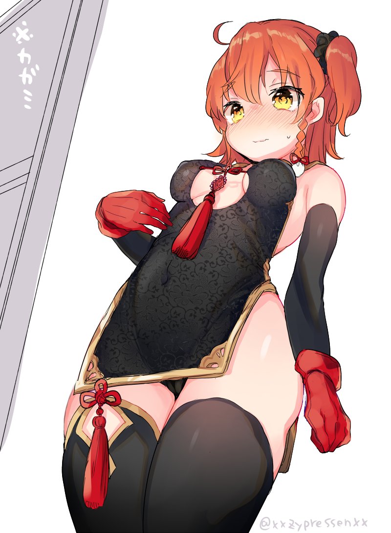 ahoge black_dress black_legwear black_panties blush braid breasts china_dress chinese_clothes cleavage_cutout covered_navel cowboy_shot detached_sleeves dress dutch_angle embarrassed eyebrows_visible_through_hair fate/grand_order fate_(series) from_below fujimaru_ritsuka_(female) gloves hair_ribbon kanro_ame_(ameko) one_side_up orange_hair panties red_gloves ribbon short_dress side_braid side_slit small_breasts solo sweatdrop tassel thighhighs underwear wavy_mouth yellow_eyes