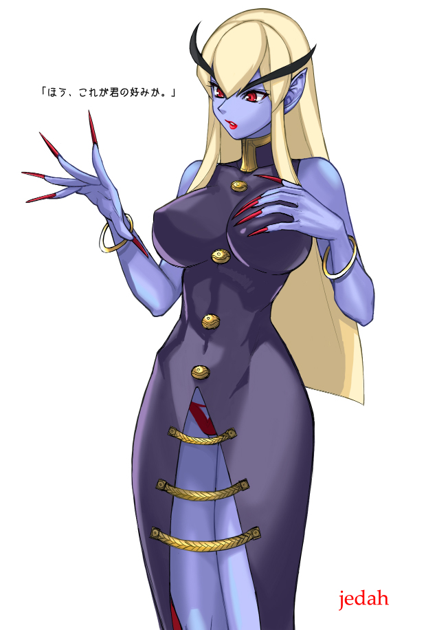 bare_shoulders blonde_hair blue_skin bracelet breasts character_name dress eyebrows fingernails genderswap genderswap_(mtf) jedah_dohma jewelry large_breasts long_fingernails long_hair midnight_bliss nail_polish pointy_ears red_eyes simple_background solo strapless_bottom tetsu_(kimuchi) thick_eyebrows translated underwear vampire_(game) white_background