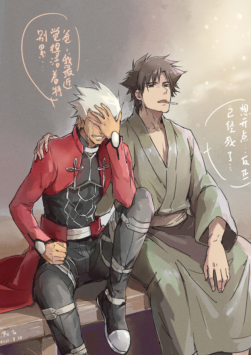 archer black_eyes black_hair chinese cigarette crying dark_skin dark_skinned_male emiya_kiritsugu facial_hair fate/stay_night fate_(series) father_and_son hand_on_back highres japanese_clothes kimono linjie male_focus multiple_boys stubble tears time_paradox translated white_hair