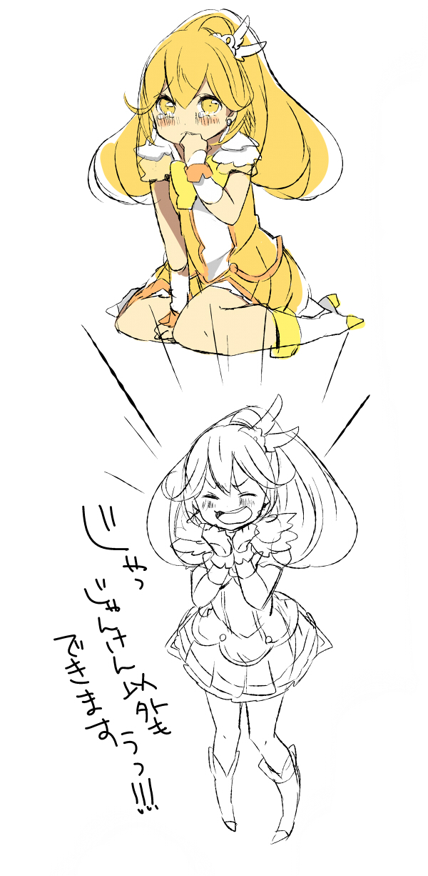 blonde_hair blush bow cure_peace hair_flaps highres kise_yayoi meno precure sketch smile_precure! solo tears yellow_bow