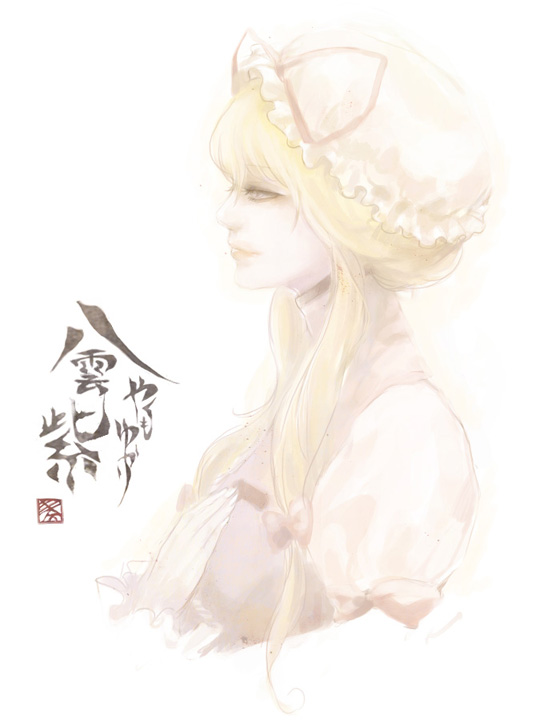 blonde_hair from_side hair_up hat hat_ribbon neiko pale_color ribbon solo touhou white white_background yakumo_yukari