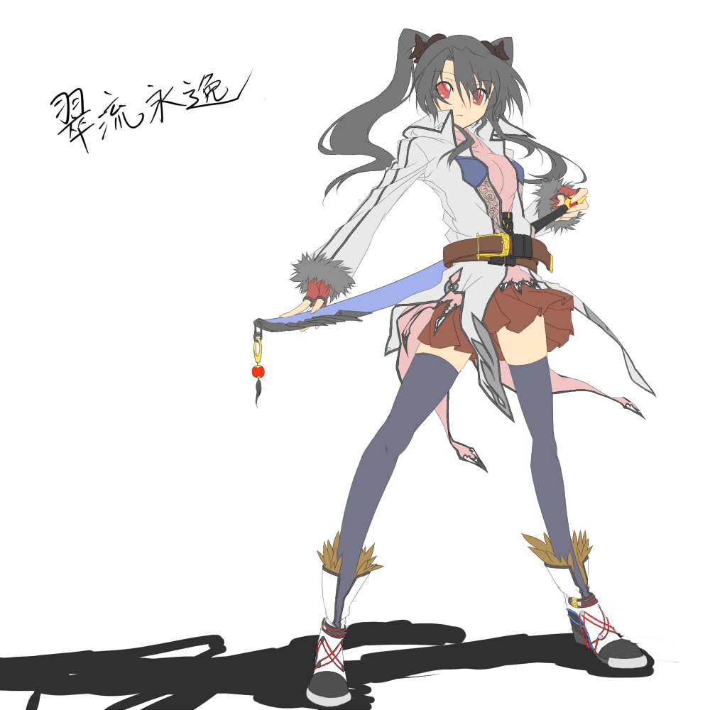 black_hair kyougoku_touya original simple_background skirt solo sword thighhighs weapon white_background