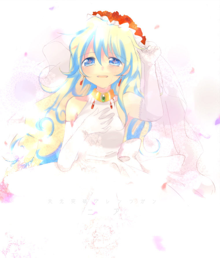 bridal_veil bride dress kayune_niu nia_teppelin solo tears tengen_toppa_gurren_lagann veil wedding_dress