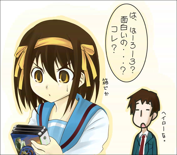 1girl blue_sailor_collar brown_hair halo_(game) hazy_vanity kita_high_school_uniform kyon sailor_collar school_uniform serafuku short_hair suzumiya_haruhi suzumiya_haruhi_no_yuuutsu translated video_game