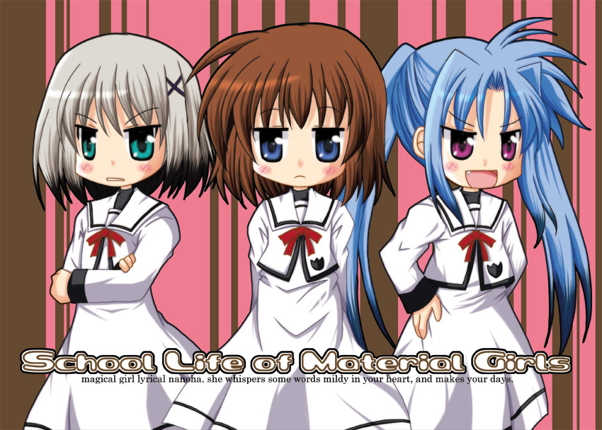 arms_behind_back blue_eyes blue_hair blush_stickers brown_hair cover cover_page crossed_arms fang green_eyes hair_ribbon hands_on_hips long_sleeves lyrical_nanoha mahou_shoujo_lyrical_nanoha mahou_shoujo_lyrical_nanoha_a's mahou_shoujo_lyrical_nanoha_a's_portable:_the_battle_of_aces material-d material-l material-s multicolored_hair multiple_girls open_mouth purple_eyes red_ribbon regiru ribbon school_uniform seishou_elementary_school_uniform silver_hair twintails two-tone_hair