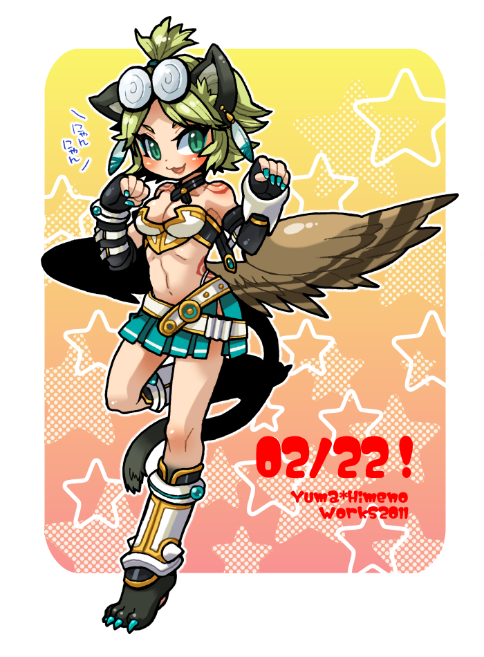 animal_ears ars_goetia boots cat_ears cat_tail earrings feathers fingerless_gloves full_body glasses gloves gradient gradient_background green_eyes green_hair himeno_yuuma jewelry knee_boots midriff navel original pink_background short_hair sitri_(himeno_yuuma) skirt slit_pupils smile solo star starry_background tail wings yellow_background