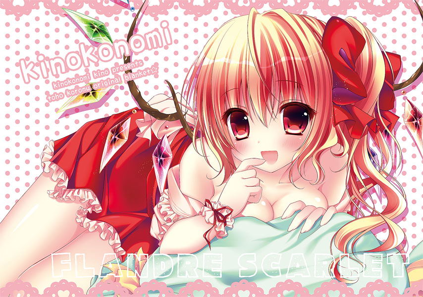 :d bare_shoulders blonde_hair blush bow breasts character_name cleavage finger_to_mouth flandre_scarlet hair_bow kino_(kino_konomi) looking_at_viewer lying medium_breasts no_hat no_headwear off_shoulder on_stomach open_mouth pillow polka_dot polka_dot_background red_eyes side_ponytail skirt smile solo touhou wings wrist_cuffs