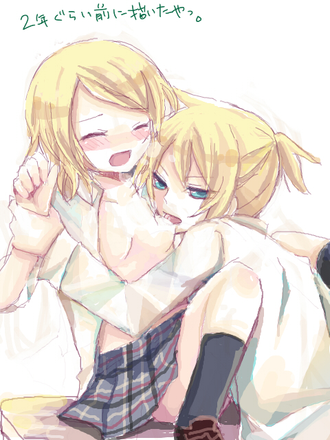 1girl brother_and_sister couple hetero incest kagamine_len kagamine_rin short_hair siblings twincest twins vocaloid