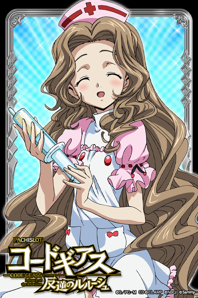 alternate_costume artist_request blue_background blush brown_hair card_(medium) closed_eyes code_geass cosplay frills hat long_hair nunnally_lamperouge nurse nurse_cap official_art puffy_sleeves red_cross smile solo syringe wavy_hair