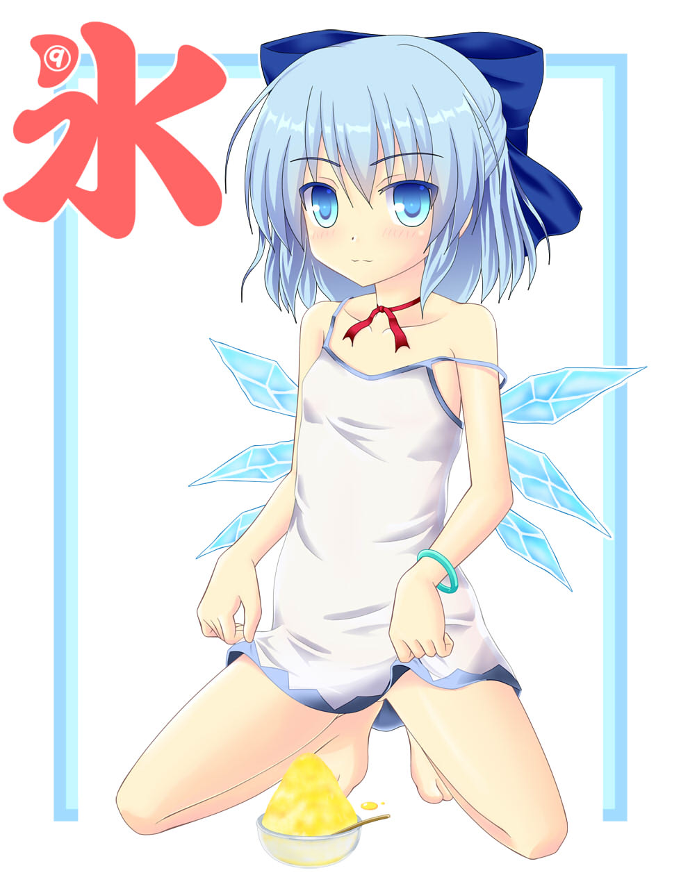 alternate_costume bare_legs bare_shoulders blue_eyes blue_hair bow bracelet cirno hair_bow highres jewelry kneehighs light_smile looking_at_viewer neck_ribbon noveske_n4 pee ribbon shaved_ice short_hair simple_background solo strap_slip touhou wings yellow_snow