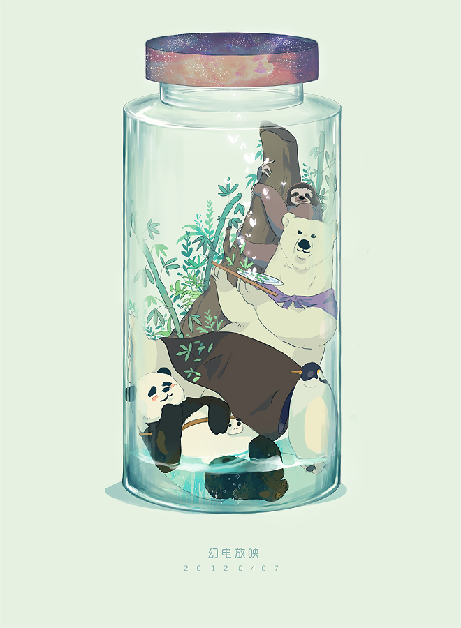 bear bird blush_stickers bottle no_humans panda panda_(shirokuma_cafe) penguin penguin_(shirokuma_cafe) plate polar_bear sarnath shirokuma_(shirokuma_cafe) shirokuma_cafe sloth_(animal) sloth_(shirokuma_cafe) water