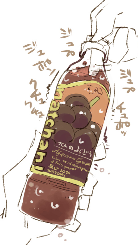 bottle hand hands juice mota original sketch