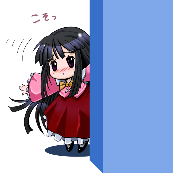 black_hair blush bow hime_cut houraisan_kaguya long_hair long_sleeves madara_inosuke open_mouth outstretched_arms purple_eyes solo touhou very_long_hair wide_sleeves