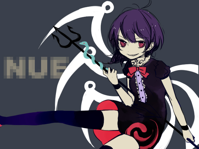 asymmetrical_wings black_legwear censored character_name grin houjuu_nue kanitama_(putyourhead) looking_at_viewer mosaic_censoring polearm purple_hair red_eyes ringed_eyes short_hair short_sleeves smile snake solo thighhighs touhou trident weapon wings wristband