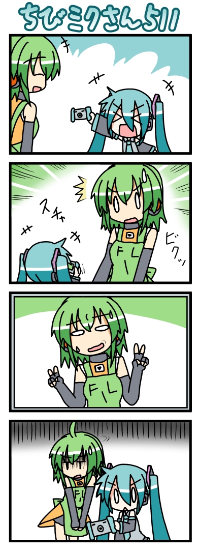 &gt;_&lt; 4koma :d black_gloves blue_hair camera chibi_miku closed_eyes clothes_writing comic detached_sleeves double_v elbow_gloves fingerless_gloves fl-chan gloves green_hair hatsune_miku long_hair minami_(colorful_palette) multiple_girls open_mouth pose shirt short_hair silent_comic skirt smile sweatdrop translated twintails v vocaloid wavy_mouth xd