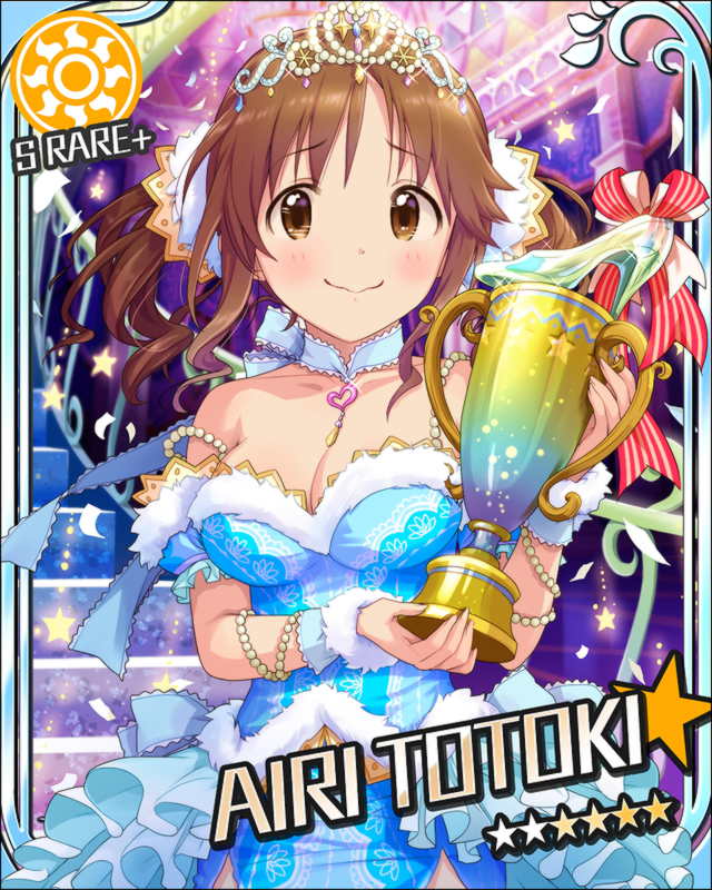 bare_shoulders blue_dress breasts brown_eyes brown_hair card_(medium) character_name cleavage confetti dress frills hair_ornament happy holding idolmaster idolmaster_cinderella_girls jewelry large_breasts looking_at_viewer neck_ribbon official_art ribbon solo stage stairs star sun_(symbol) tiara totoki_airi trophy twintails