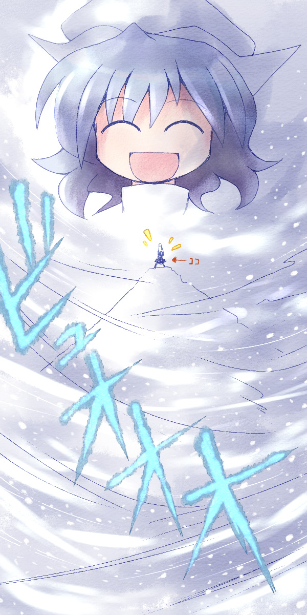 ayumi_tooru blue_hair closed_eyes hat highres hill letty_whiterock open_mouth snow snowstorm solo standing touhou