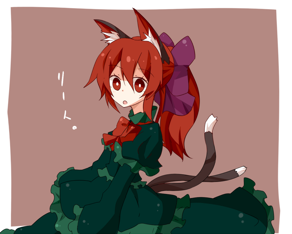 alternate_hairstyle animal_ears bad_id bad_pixiv_id bow cat_ears cat_tail hair_bow kaenbyou_rin kuromari_(runia) long_hair long_sleeves multiple_tails open_mouth ponytail puffy_sleeves red_eyes red_hair solo tail touhou