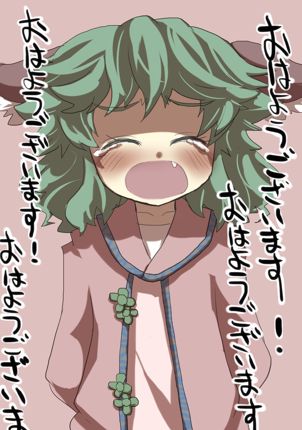 ^_^ animal_ears arms_behind_back closed_eyes commentary crying fang gaoo_(frpjx283) green_hair highres kasodani_kyouko open_mouth short_hair solo tears touhou translated