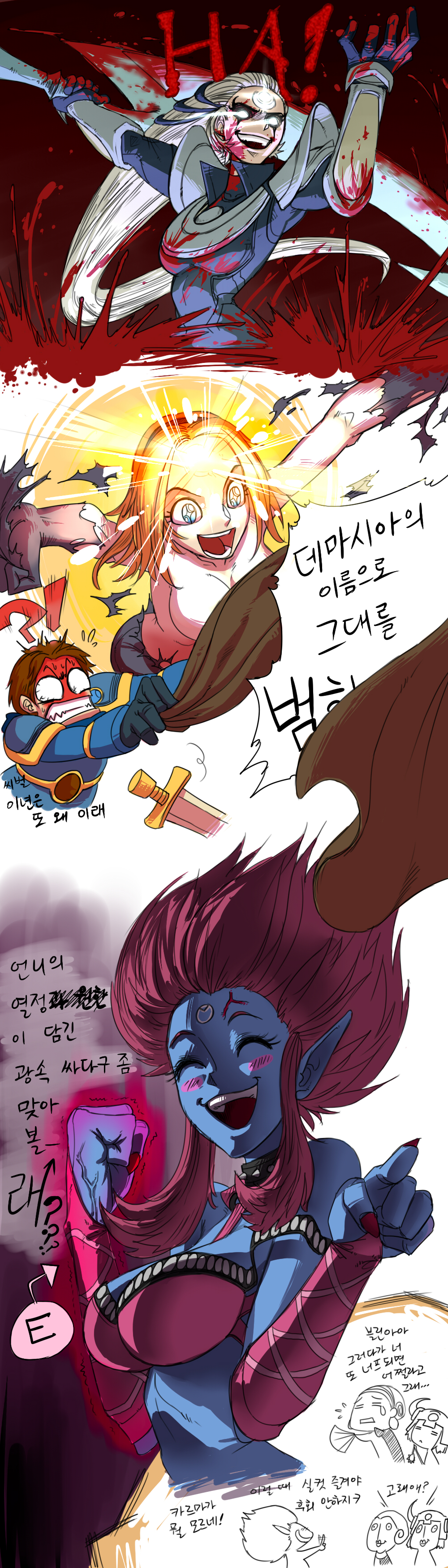 +_+ 2boys 5girls absurdres anger_vein armor bare_shoulders blonde_hair blood blood_splatter blush breasts bridal_gauntlets brother_and_sister brown_hair clenched_hand diana_(league_of_legends) evelynn facial_mark fingernails forehead_mark garen_crownguard gloves glowing glowing_eyes hairband helmet highres karma_(league_of_legends) khopesh korean league_of_legends long_hair luxanna_crownguard medium_breasts multiple_boys multiple_girls no_pupils open_mouth pauldrons pink_hair ranger_squirrel sejuani short_hair siblings sword tears torn_clothes translated trembling weapon white_hair wukong