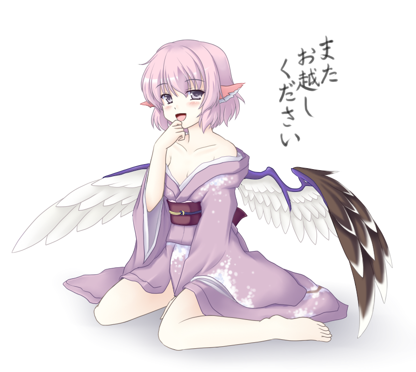 animal_ears bare_legs bare_shoulders breasts cleavage commentary_request isaki_(gomi) japanese_clothes kimono looking_at_viewer medium_breasts mystia_lorelei no_bra no_hat no_headwear obi off_shoulder pink_hair purple_eyes sash short_hair sitting solo touhou translated wariza wings