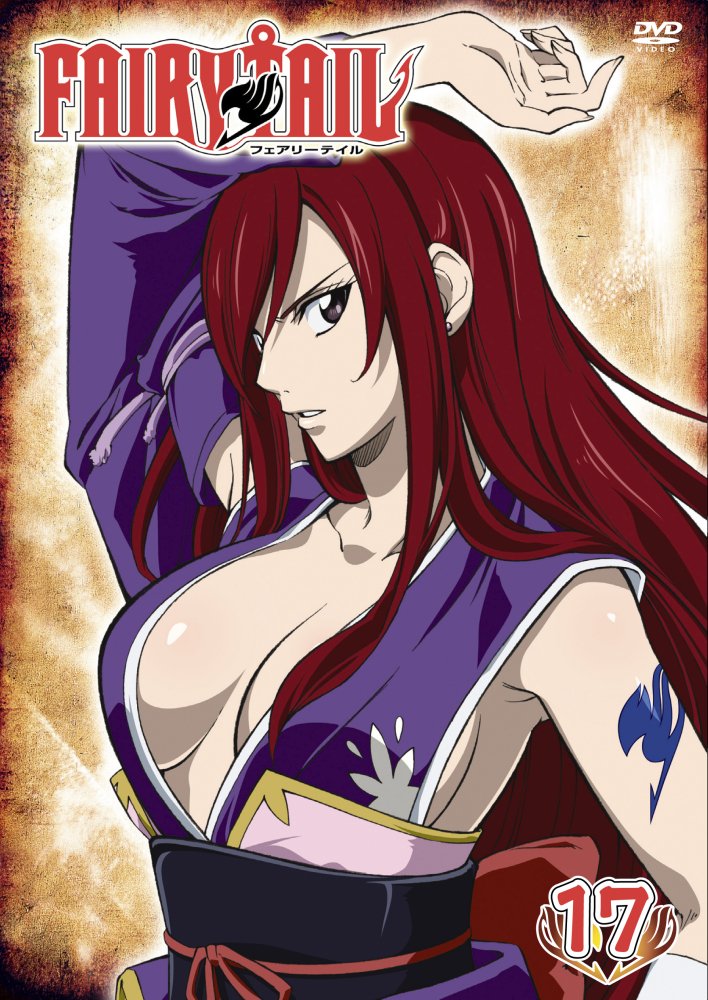 arm_up armpits breasts cleavage collarbone copyright_name cover dvd_cover earrings erza_scarlet fairy_tail glaring japanese_clothes jewelry kimono large_breasts logo long_hair no_bra official_art parted_lips purple_eyes red_hair sideboob sideways_glance solo tattoo