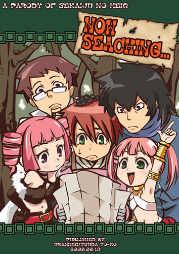 3boys :d alchemist_(sekaiju) arm_up armlet artist_request bangs bard_(sekaiju) bare_shoulders belt black_hair blunt_bangs blush bracer child choker crop_top dark_hunter drill_hair elbow_gloves engrish everyone fantasy flat_chest forest frown glasses gloves green_eyes halterneck hand_on_head hand_on_hip holding jewelry letterboxed lowres map medic_(sekaiju) midriff multiple_boys multiple_girls nature navel necklace open_mouth outdoors pink_hair pointing purple_eyes purple_hair ranguage red_eyes red_hair sekaiju_no_meikyuu short_hair short_shorts short_twintails shorts smile sweatdrop swordsman_(sekaiju) tree twin_drills twintails upper_body