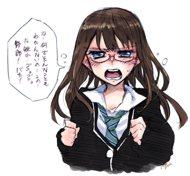 cardigan glasses idolmaster idolmaster_cinderella_girls necktie school_uniform shibuya_rin takanashi_ringo tears translation_request