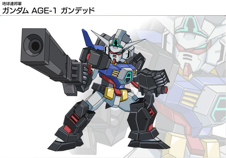 gun gundam gundam_age gundam_age-1 gundam_age-1_gundead mecha no_humans official_art simple_background weapon