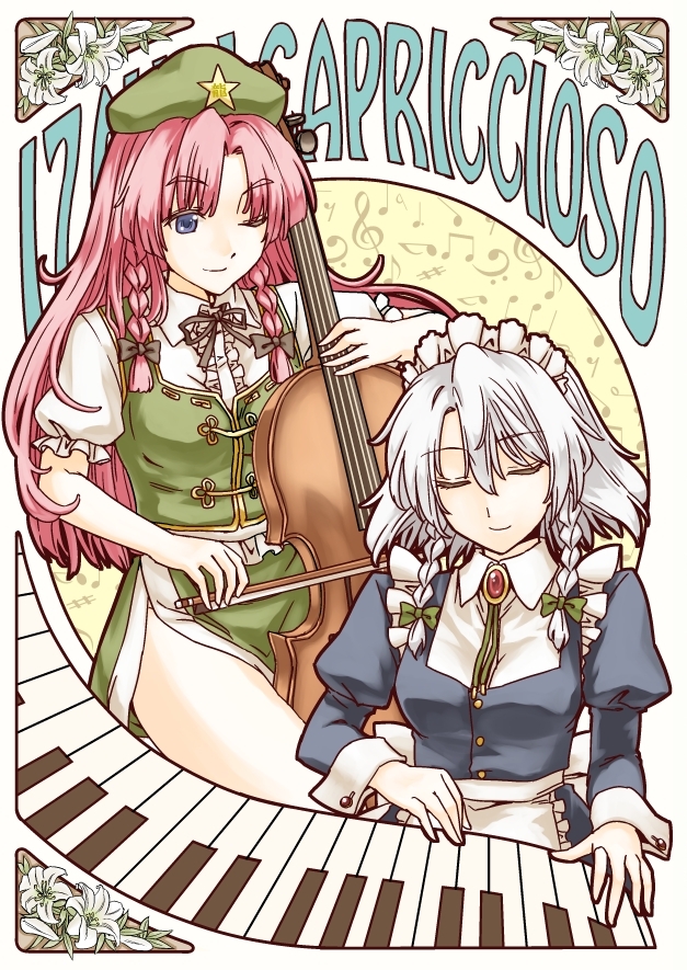 abo_(hechouchou) apron art_nouveau bass_clef beamed_eighth_notes blue_eyes bow bow_(instrument) braid cello closed_eyes cover dotted_quarter_note eighth_note eighth_rest flat_sign flower hair_bow half_note hat hong_meiling instrument italian izayoi_sakuya keyboard_(instrument) lily_(flower) long_hair maid_headdress multiple_girls musical_note one_eye_closed quarter_note red_hair sharp_sign side_slit silver_hair smile star text_focus thirty-second_note touhou treble_clef twin_braids