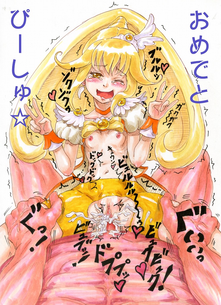 akaoni pretty_cure smile_precure tagme yayoi_kise