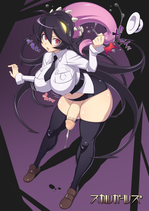 filia skullgirls tagme