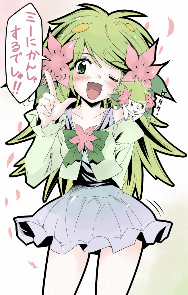 blush bow costume endou_masatoshi flower gen_4_pokemon green_eyes green_hair long_hair looking_at_viewer one_eye_closed personification petals pokemon pokemon_(creature) shaymin skirt smile solo standing translated