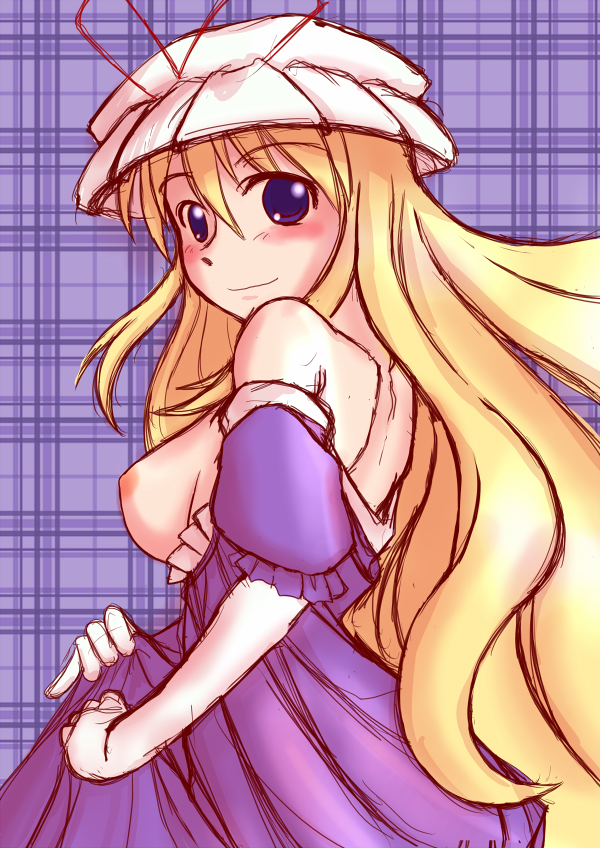 tagme touhou yukari_yakumo