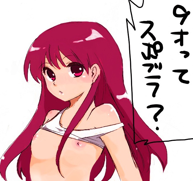 artist_request blush ib red_eyes red_hair small_breasts translation_request