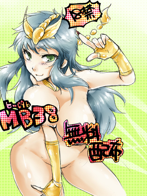 gold_saints knights_of_the_zodiac rule_63 saint_seiya scorpion_milo